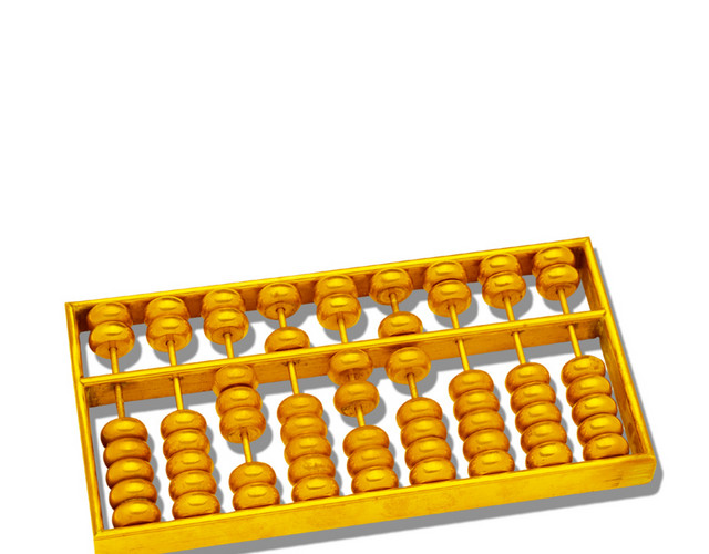 金算盘