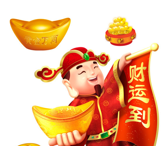 卡通财神