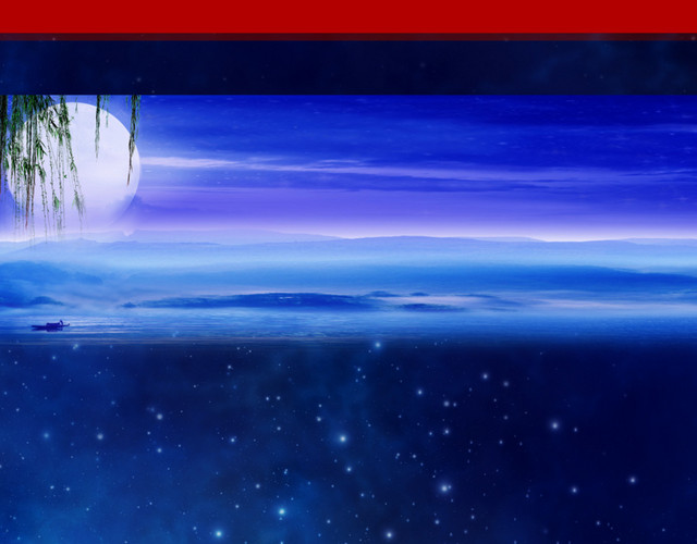 星空梦幻背景