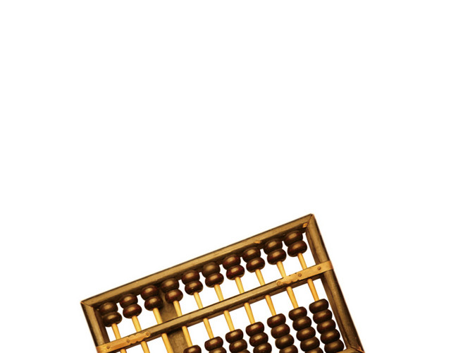 算盘