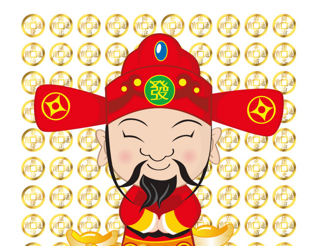 财神到图片