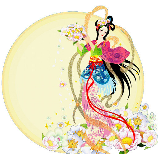嫦娥