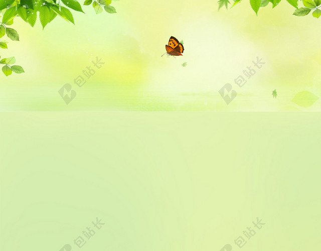 小清新背景