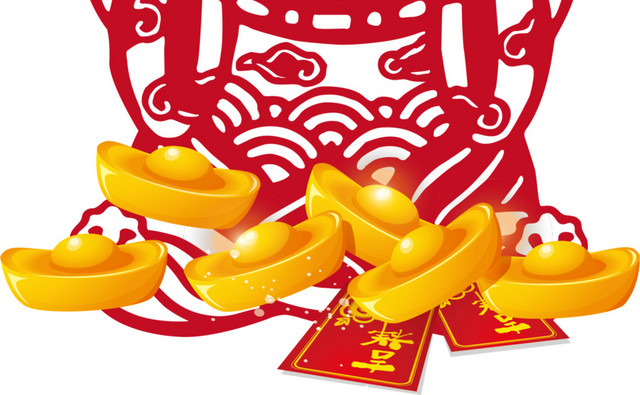 剪纸财神节素材