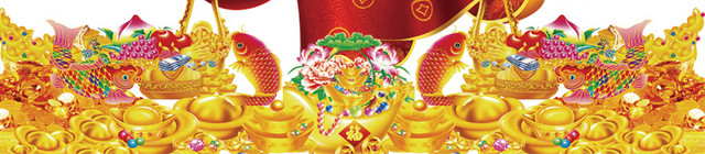 财运到素材下载