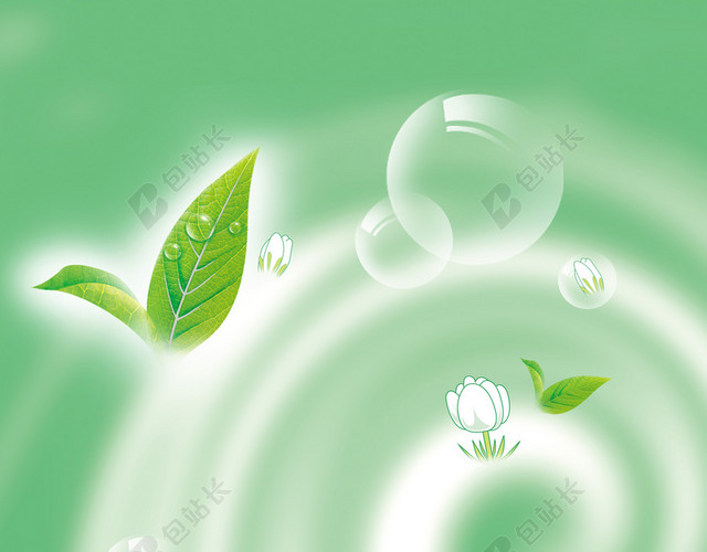 牙膏广告茶爽气泡漩涡