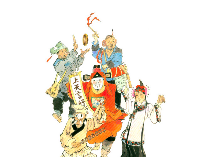 中国民俗迎财神