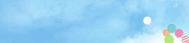 简约炫彩个性校园展板BANNER