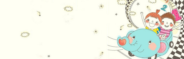 儿童插画淘宝促销BANNER