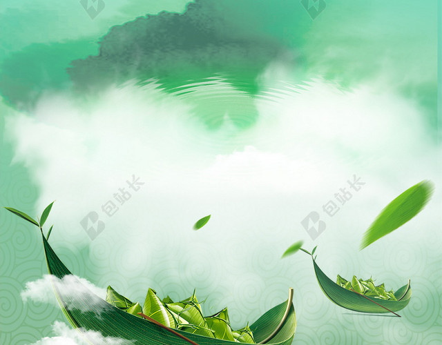 绿色水墨中国风浓情端午H5背景