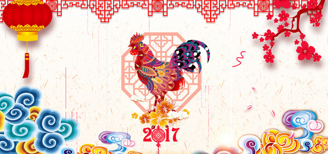 金鸡报喜中国风红色海报背景