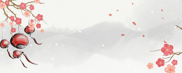 狗年梅花灯笼白云BANNER