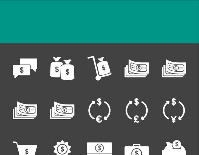 白色金钱收入图标素材