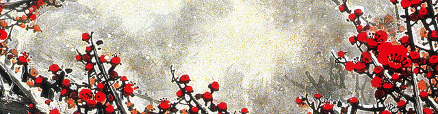 中国风水墨梅花背景BANNER