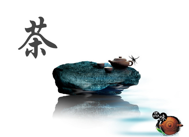 石头