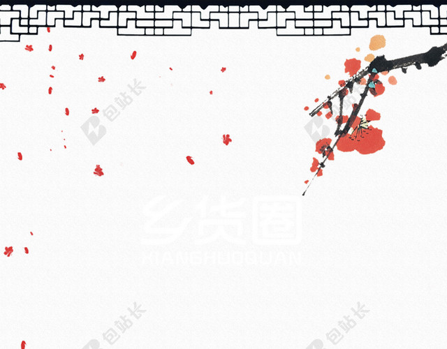 古风梅花海报背景素材