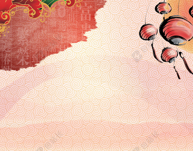 红色中国风元宵节H5背景