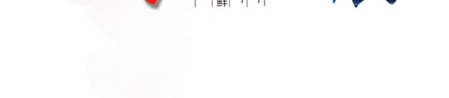 陕西肉夹馍