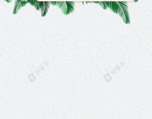 灰色夏季新品上新PSD分层H5背景素材