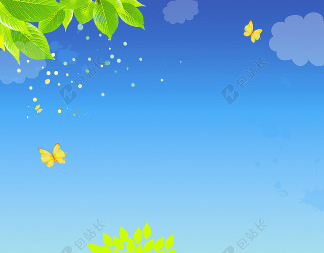 手绘儿童植物浇水