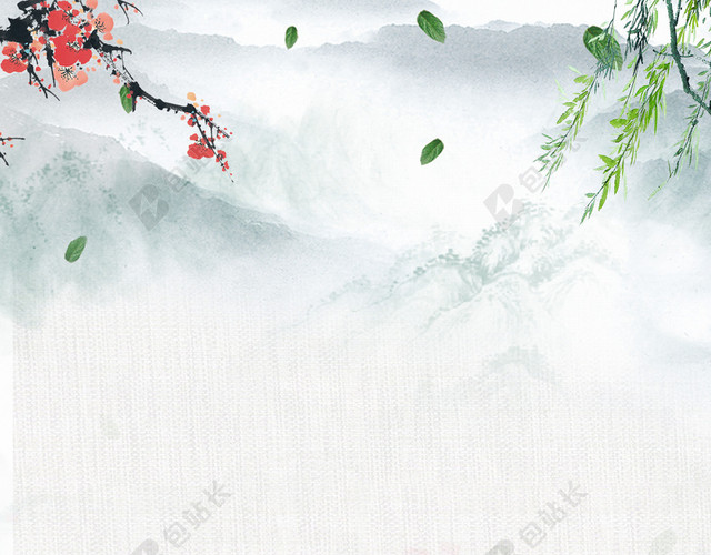 清明祭立春宣传海报背景