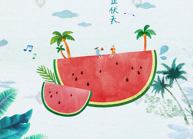 夏季大暑蓝色清新海报背景