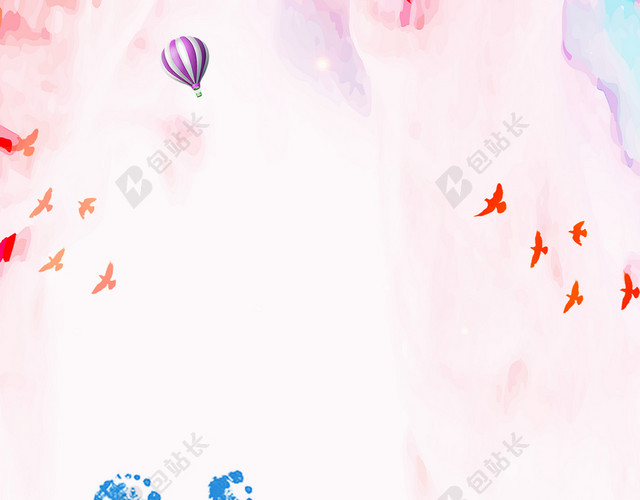 致青春正能量海报背景