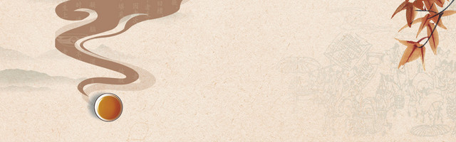 中国风秋季茶叶促销BANNER