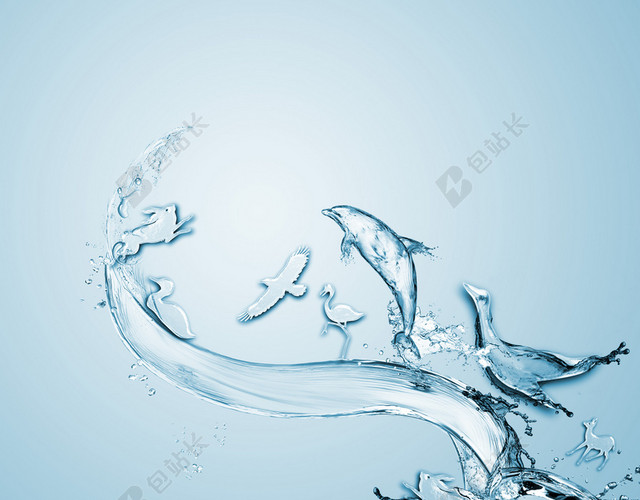 动感水花海报背景素材