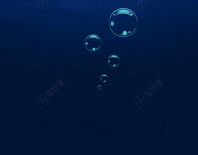 蓝色水感护肤品PSD分层H5背景素材