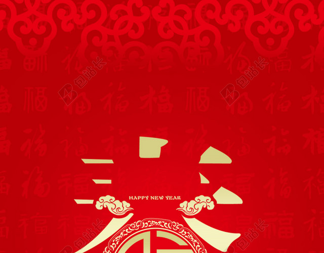 中国风春红色背景PSD分层H5背景