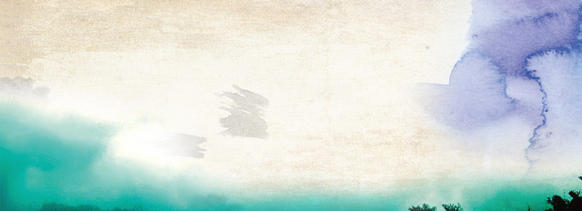 水彩墨韵海报背景BANNER
