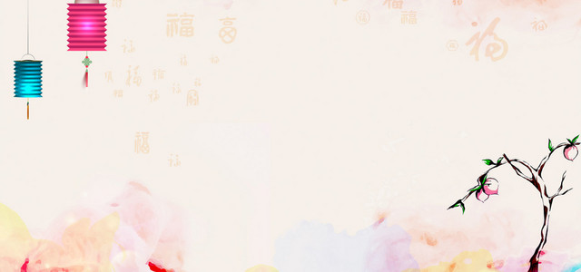 米色小清新中国风背景
