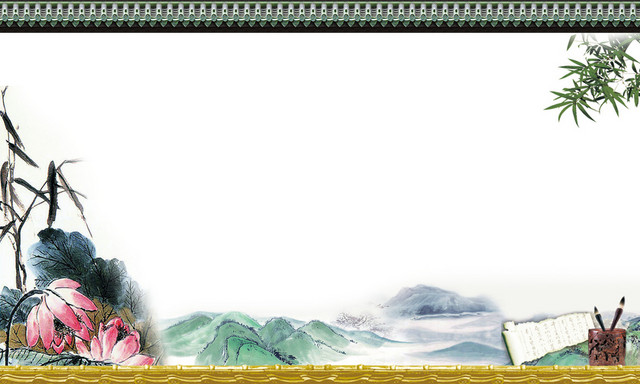 中国风水墨墨迹夏天立夏中国风水墨风背景