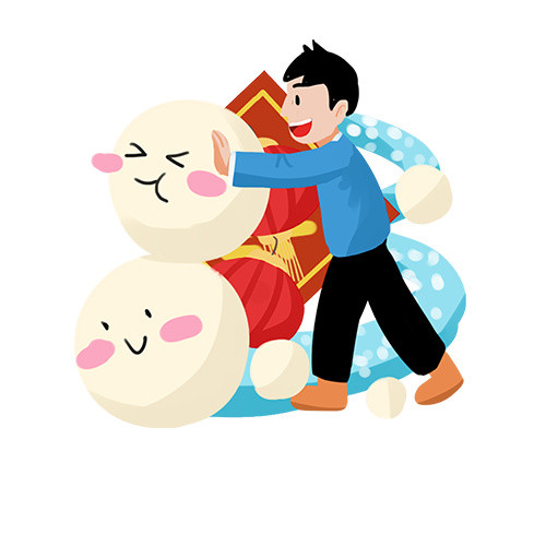 元宵节元宵表情包