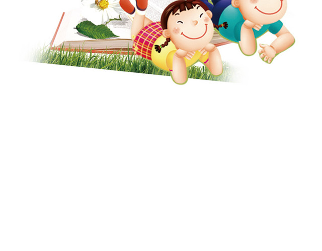 两个可爱卡通小孩素材