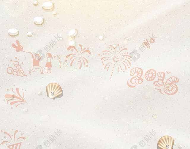 海滩上的海星H5素材背景