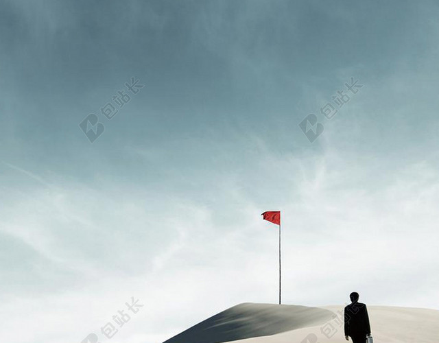 大气沙漠旗帜海报