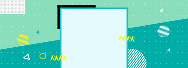 电商几何波点蓝色撞色促销BANNER