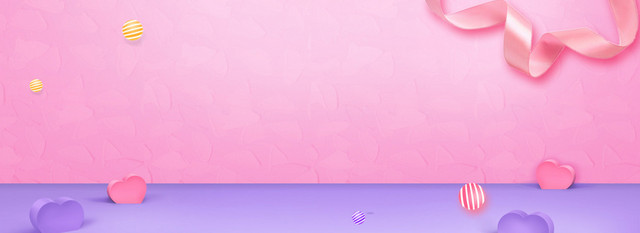 情人节浪漫清新粉色BANNER