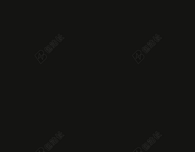 黑色大气梦幻金色线条粉末背景