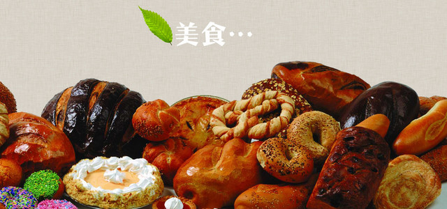 美食面包蛋糕西式糕点背景