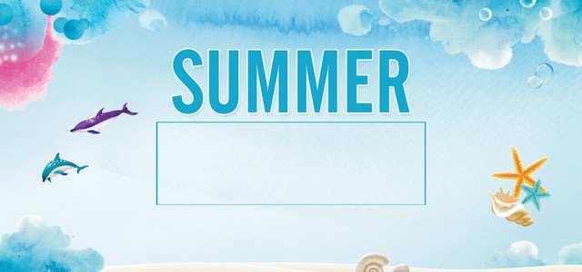 夏季BANNER