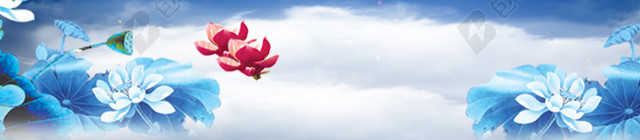 中秋节大气蓝色清爽背景图