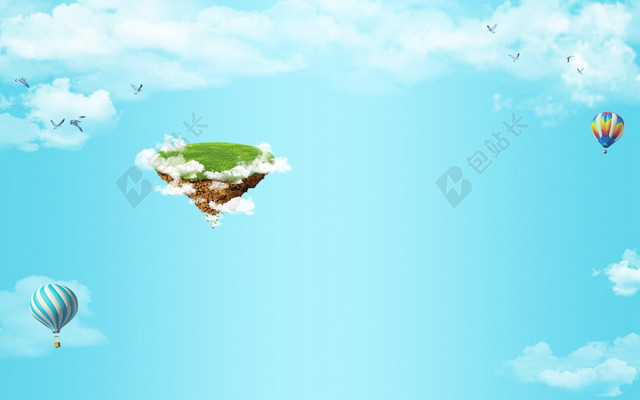 夏季清爽蓝天白云悬浮山合成海报背景
