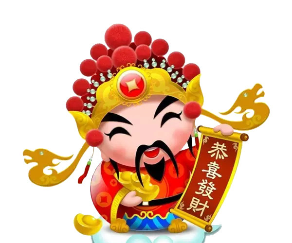 开心财神