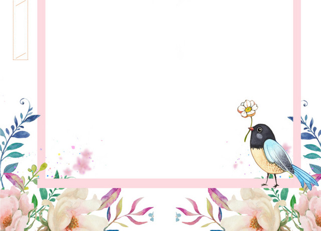 小清新鸟儿花藤边框