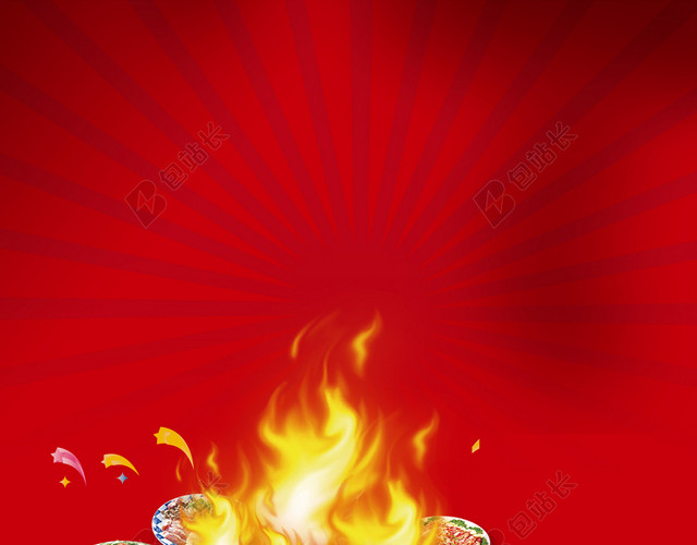 火焰红色火锅开业宣传背景广告