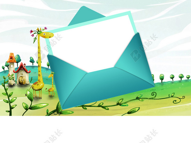 卡通小清新的信封样子背景