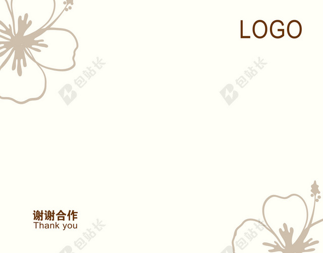 印花邀请函背景
